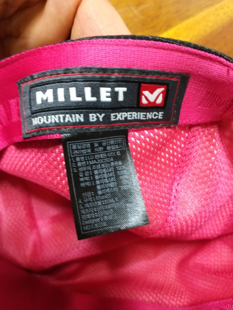 여성 밀레 고어텍스 등산모자 (57) 이미지