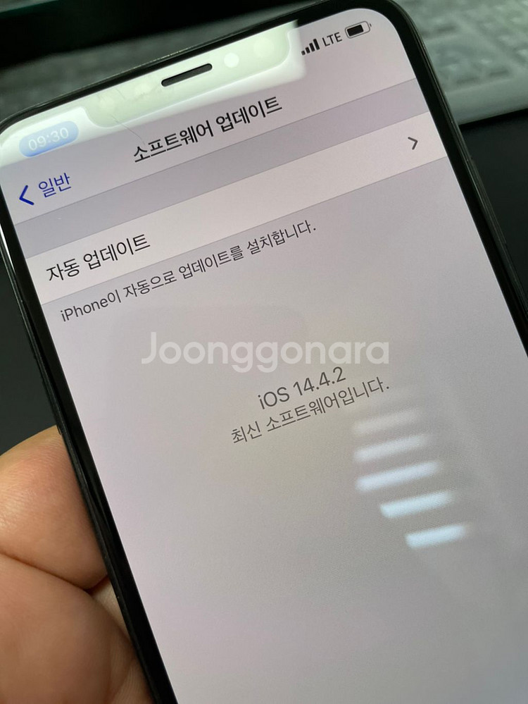 아이폰 XS MAX 64G 그라파이트 풀박스 팝니다--7