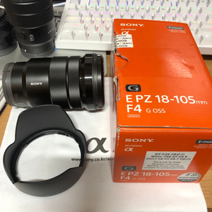 sony selp18105