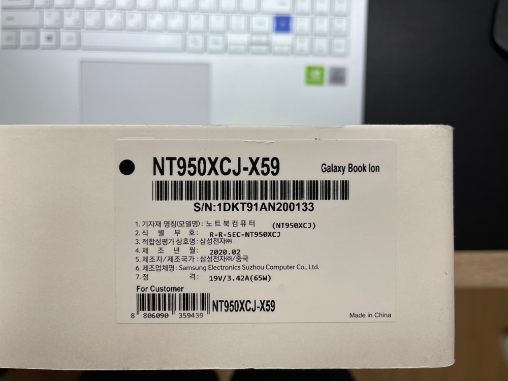 갤럭시북 이온(NT950XCJ-X59) 판매합니다--5