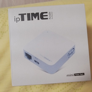 ip time mini 공유기 새 상품 판매