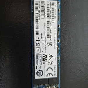 sandisk ssd x400 m.2 2280 256g