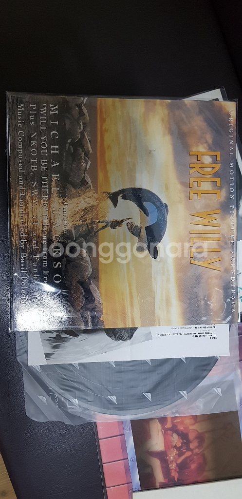 프리윌리 free willy ost 마이클 책슨 LP--0