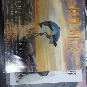 프리윌리 free willy ost 마이클 책슨 LP