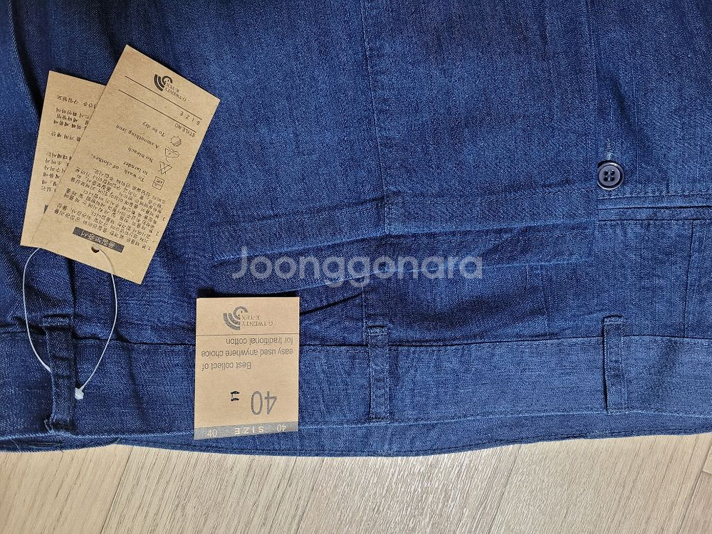 남자 여름 청바지 40인치--1