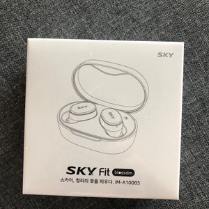 스카이 핏 블로썸 sky 무선 이어폰