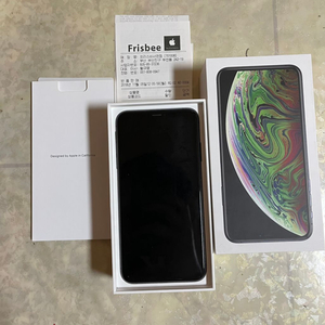 아이폰 XS MAX 64g