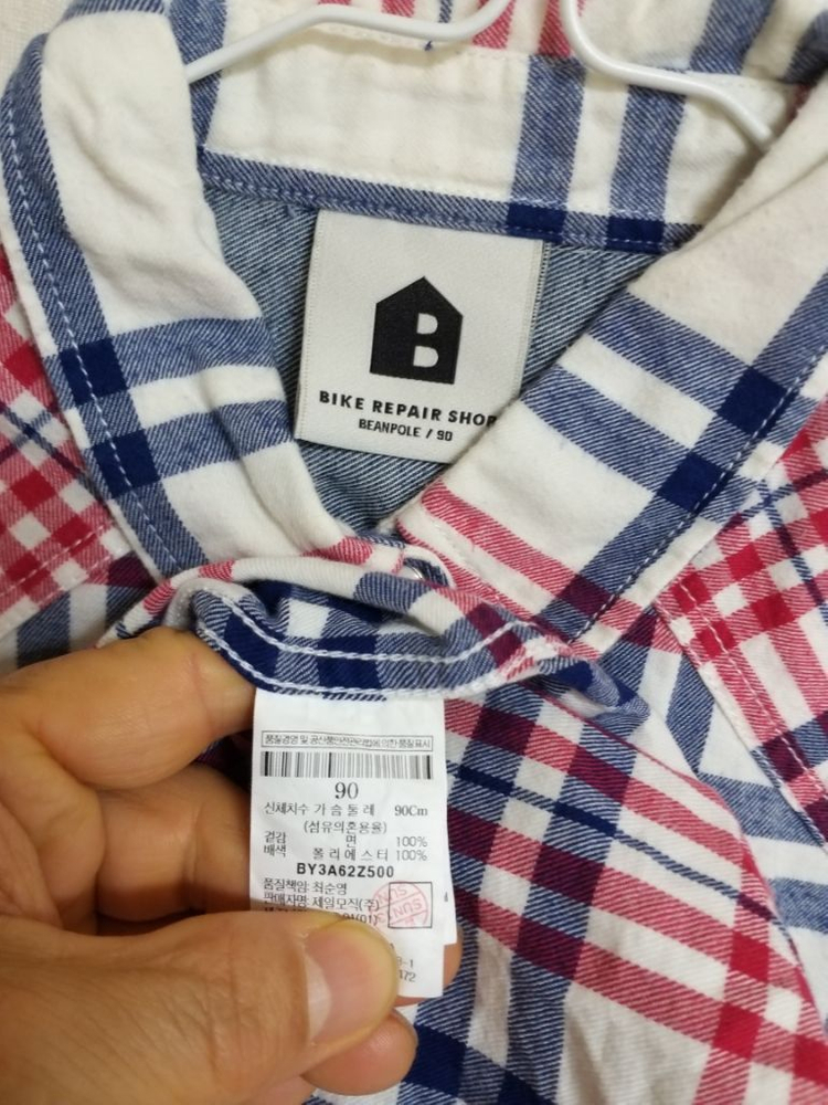 여성 빈폴 롱 체크셔츠 (90) 이미지