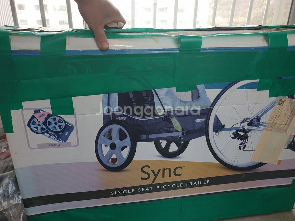 인스텝 트레일러 1/2인용--1