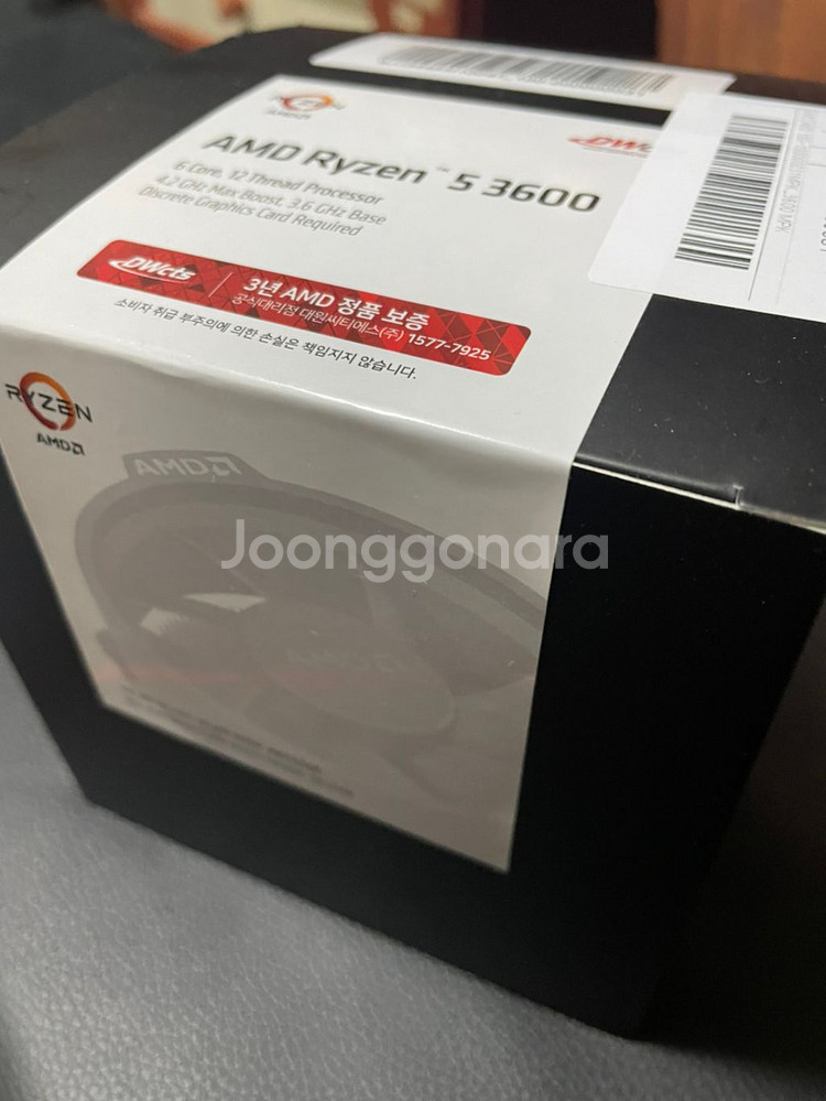 라이젠5 3600 팝니다--1