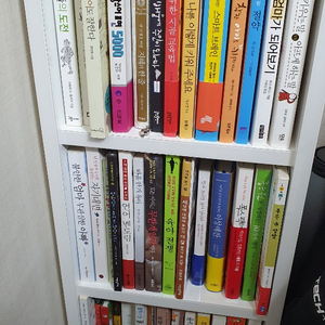 자녀교육 도서 팔아요.