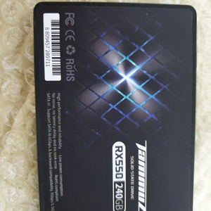 타무즈 rx550 240g 무상as 22년 6월