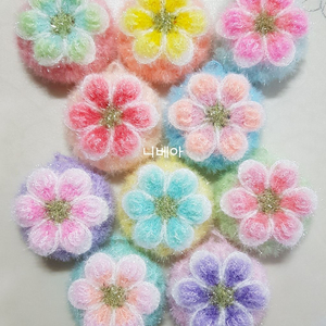 핸드메이드 수세미