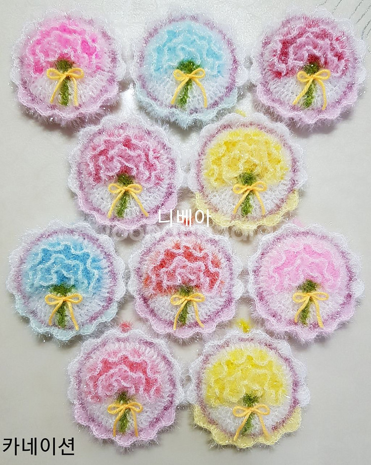 카네이션 수세미--0