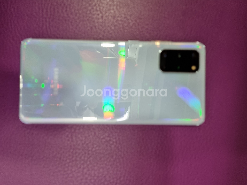 갤럭시 s20+ 팝니다--1