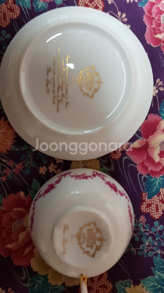 명품수입티잔 새상품--4