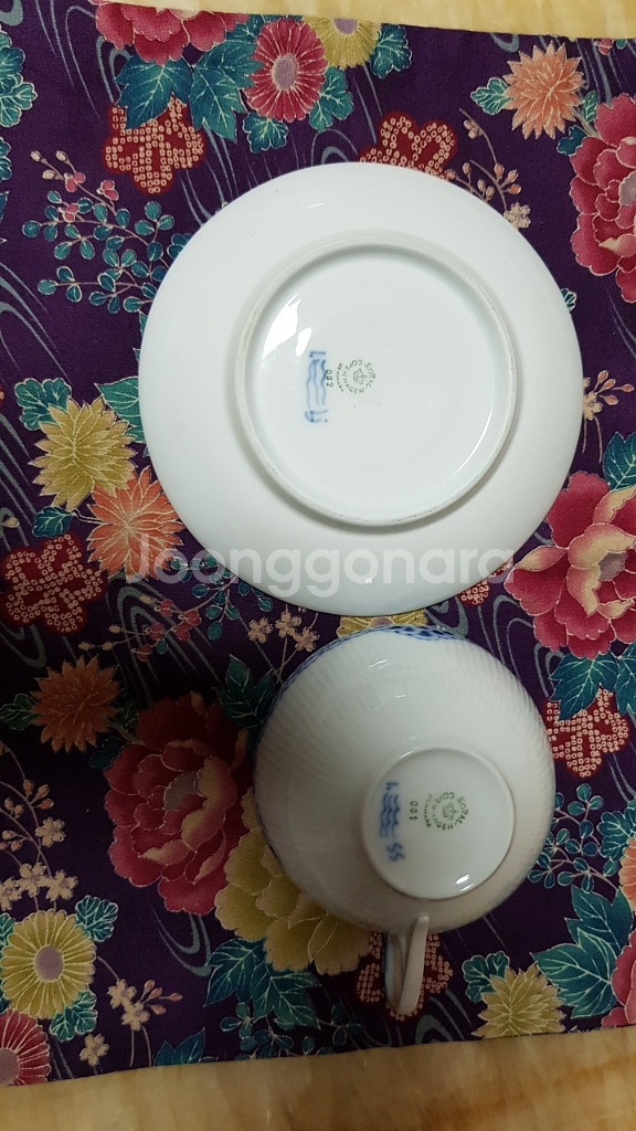 수입명품 코펜하겐티잔 새상품--3