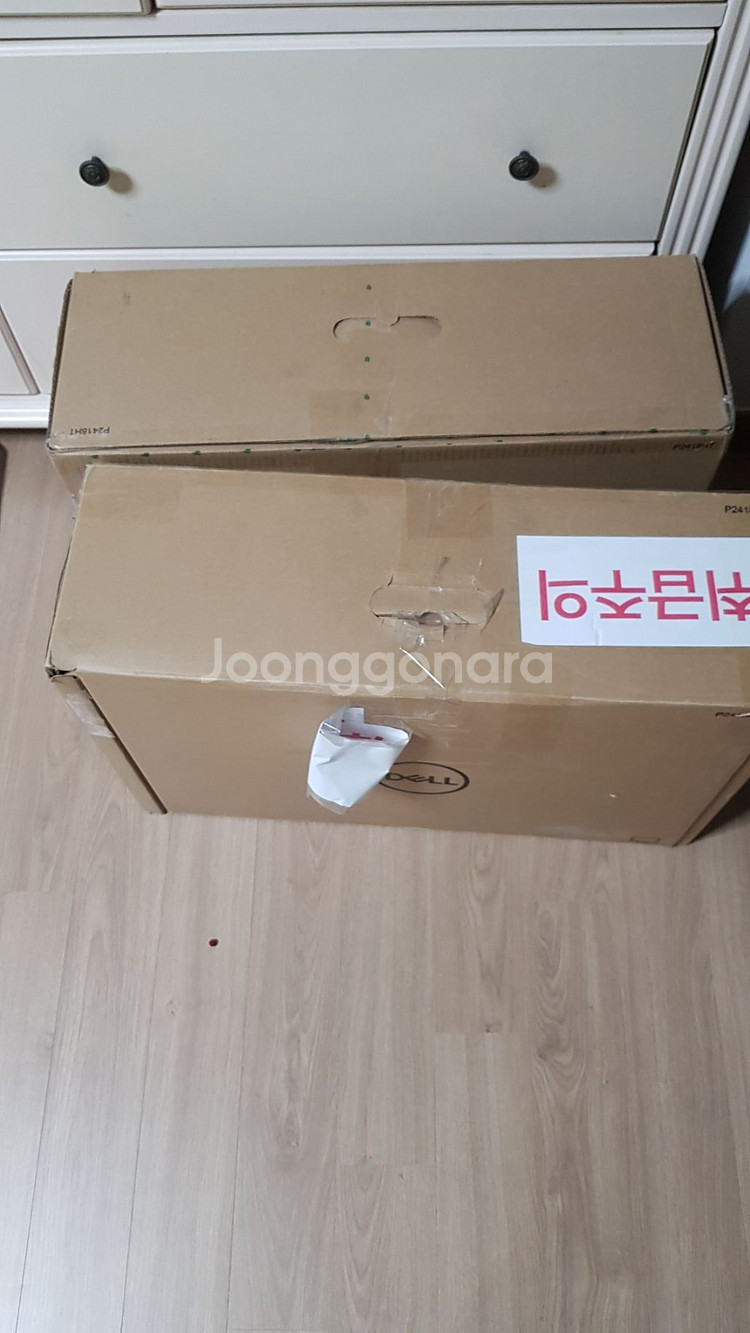 DELL P2418HT 델 터치 모니터--2