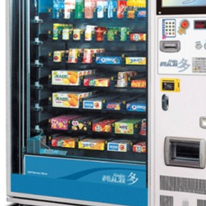 로벤 멀티자판기 신품 5049 최저가 판매 친절상담