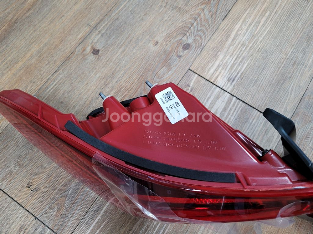 그랜져IG 데루등/ 후미등 1세트--1