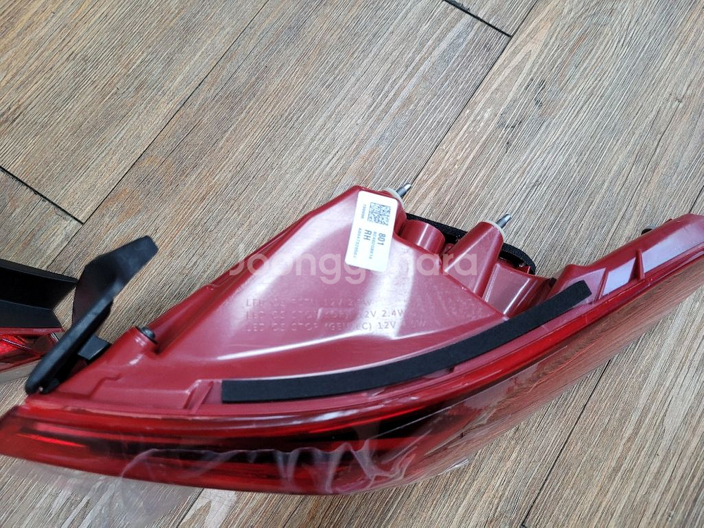 그랜져IG 데루등/ 후미등 1세트--2