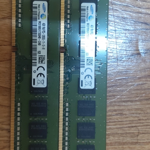 ddr3 4gx2 8g 12800u