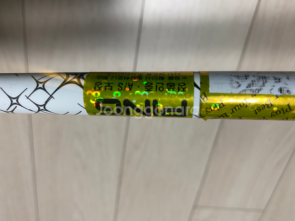 Pin G25 Driver/핑G25 드라이버-가격 인하--3