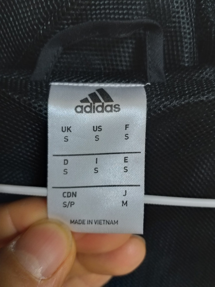 아디다스 FIFA 2017 U-20 월드컵 바람막이95 이미지