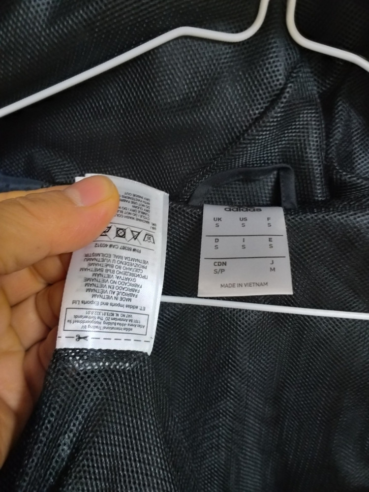 아디다스 FIFA 2017 U-20 월드컵 바람막이95 이미지