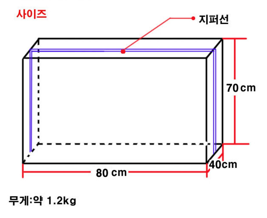 접이식자전거가방 캐링백 20인치 (새상품)--1