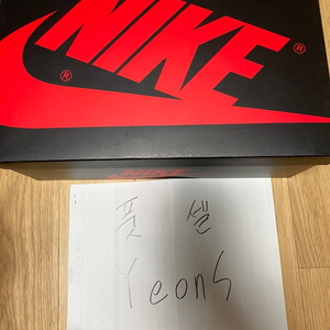 [265] 조던1 하이 OG 하이퍼로얄 판매합니다