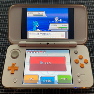 닌텐도 2DS XL