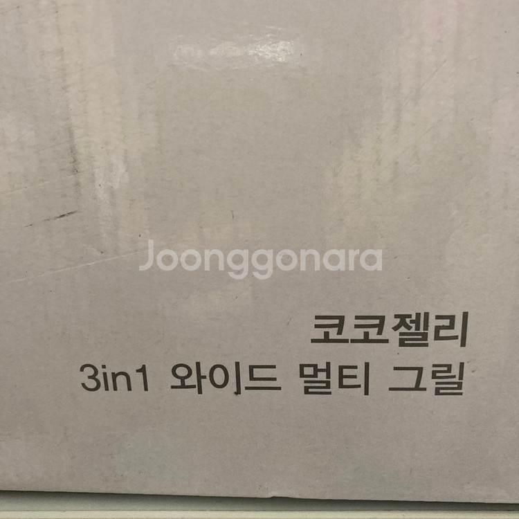 코코젤리 3in1 와이드 멀티 그릴 (미개봉 신품)--5