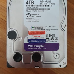 WD PURPLE 4TB HDD WD40PURZ