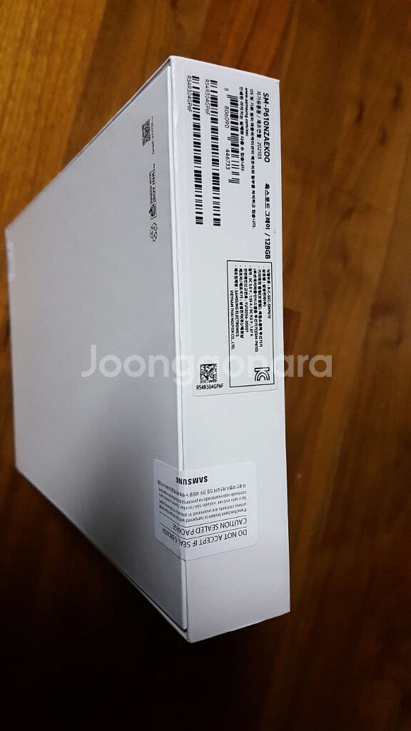 갤럭시 탭s6 lite wifi--1