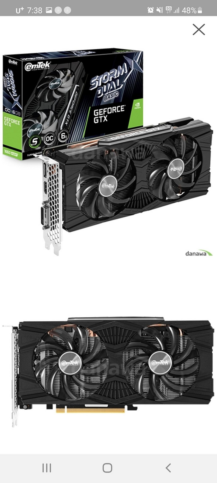 Gtx 1660 super--1