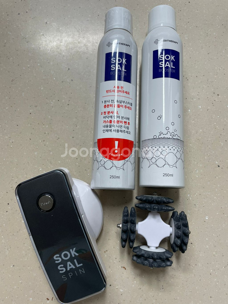속살스핀 + 속살부스터 (가격내림ʺ̤)--0
