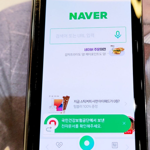 갤럭시.폴드1.자급제. 512기가.핸드폰.스마트폰