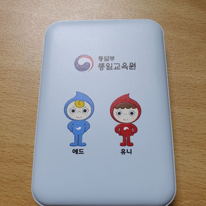 B120 5000mAh 보조배터리