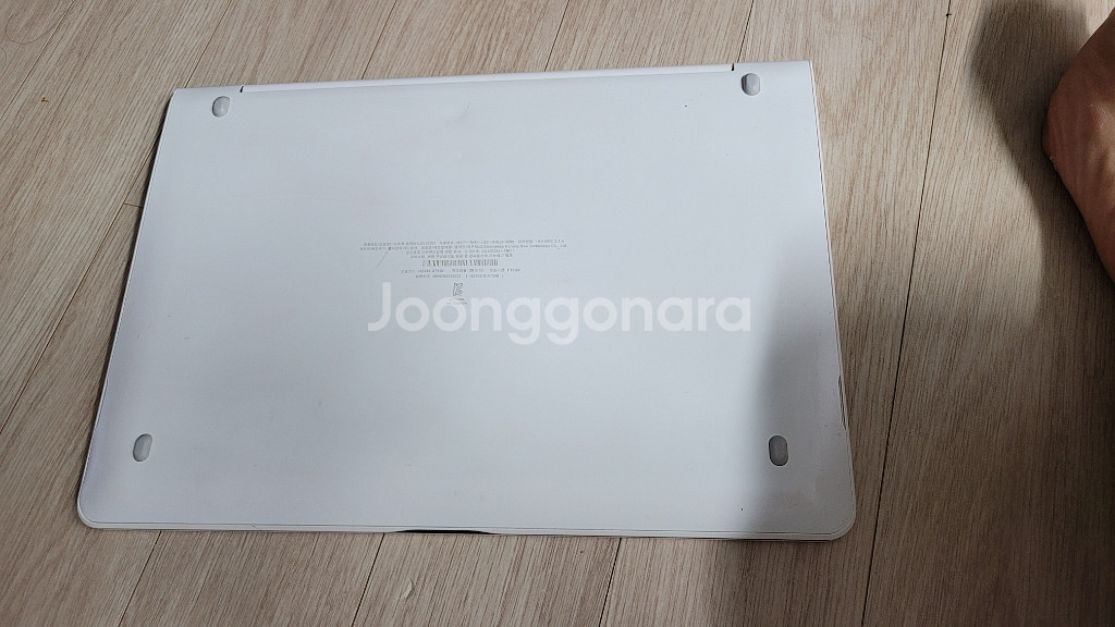 LG 그램 i5 lg14z95--2