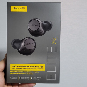 Jabra Elite 75t ANC TWS 이어폰