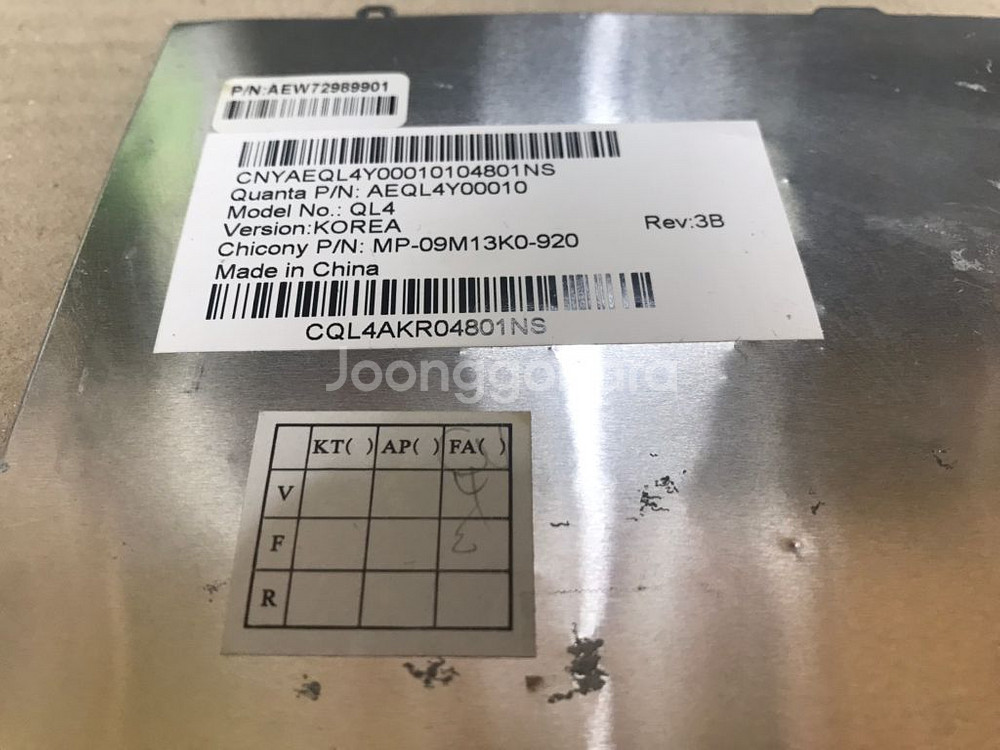 노트북키보드 QL4 LG xtote r570--1