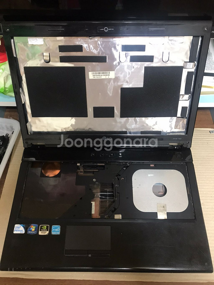 노트북케이스 LG xnote R570 전체플라스틱케이스--2