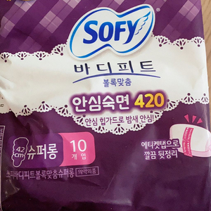 바디피트 안심숙면 420