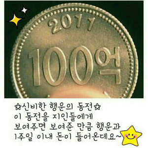 새상품)waac 왁 골프 스커트 1사이즈