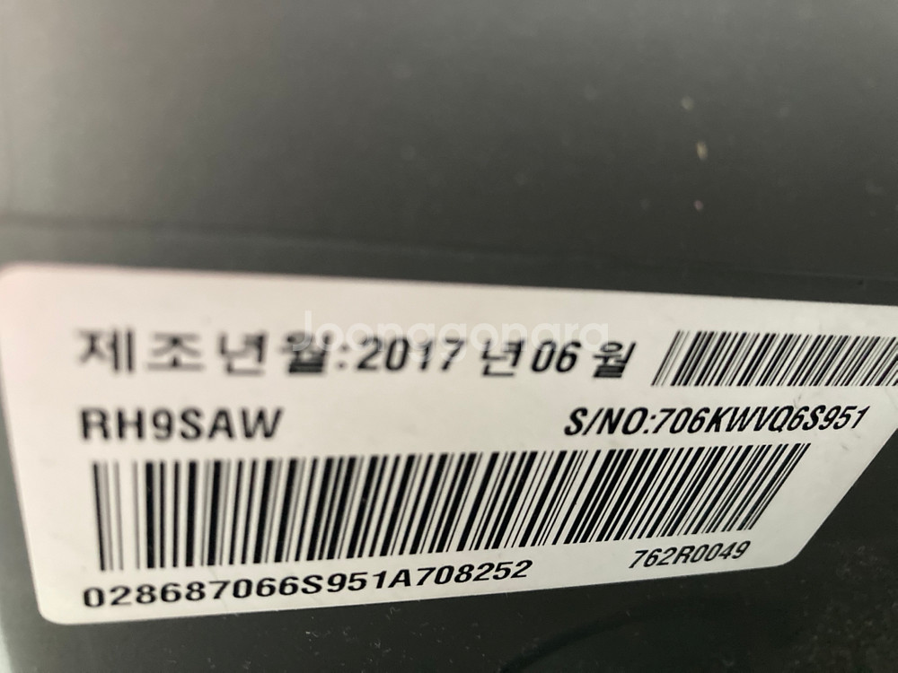 LG 건조기--4