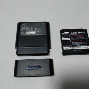 삼성 충전거치대 ABTC799BBK + 배터리(배부름