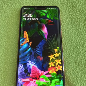 lg g8