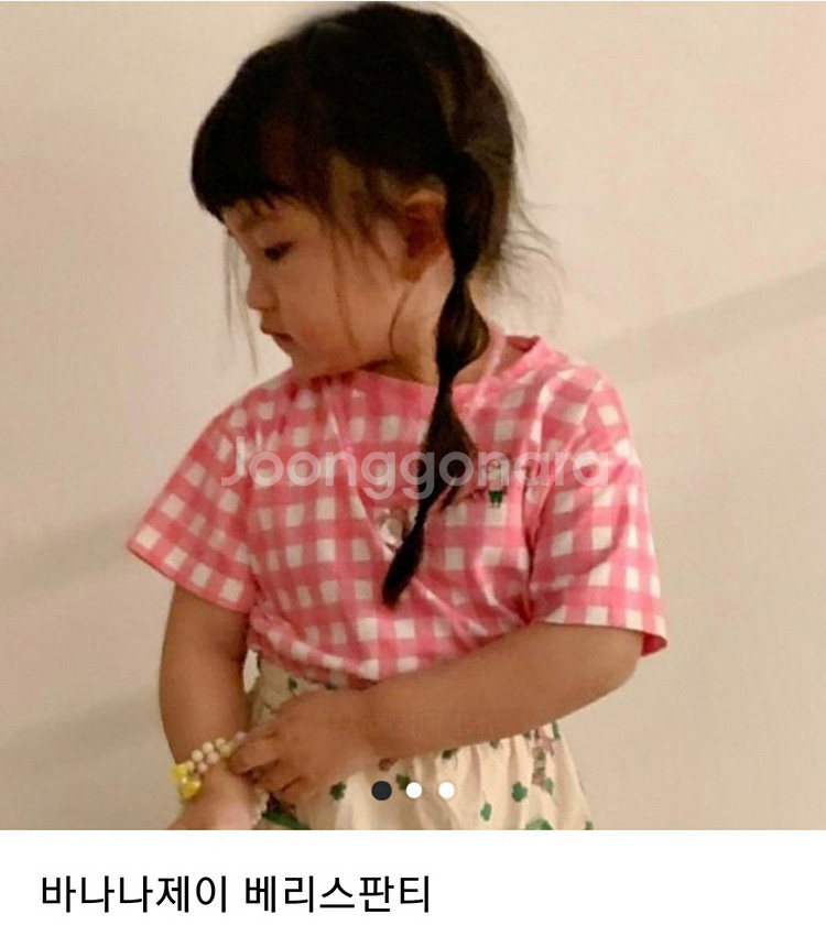 바나나제이 (티) 새제품 팝니다.--0