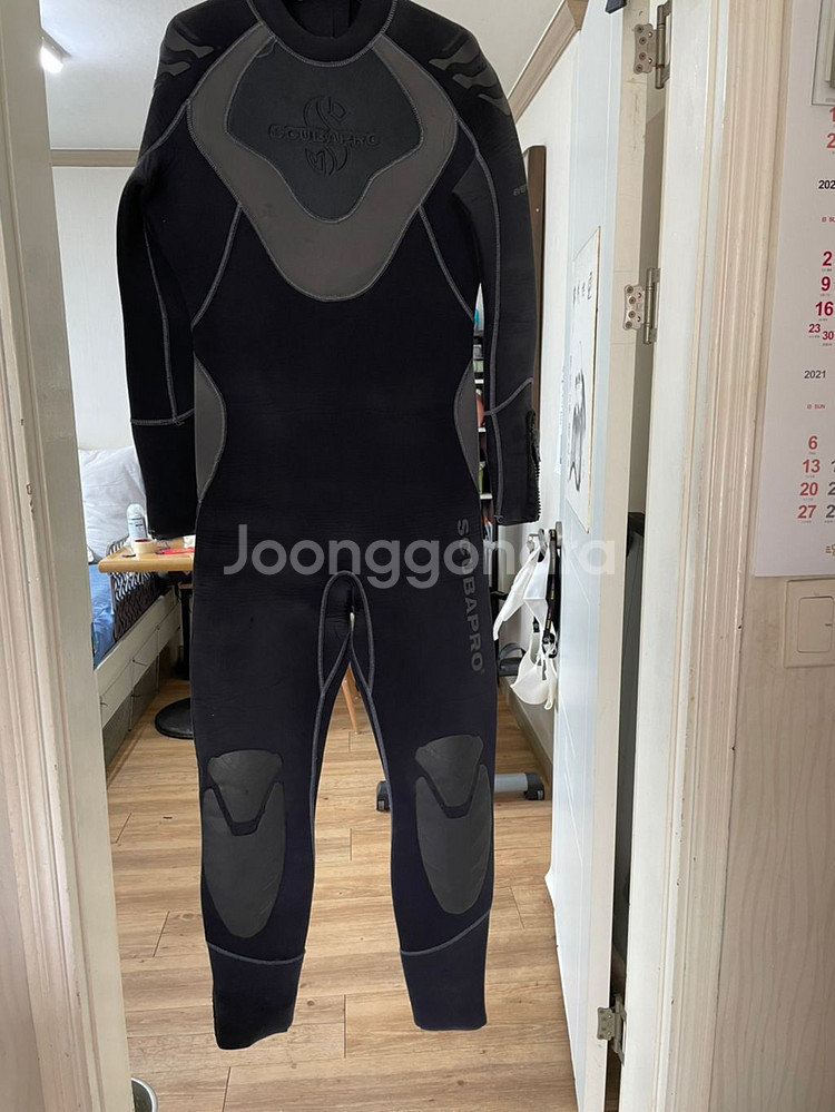 스쿠버프로 풀셋트--8